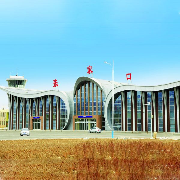 Fire Resistance Sandwich Panel of Airport