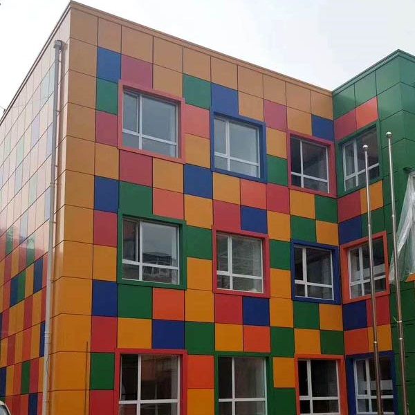 Façade Panel of Kindergarten